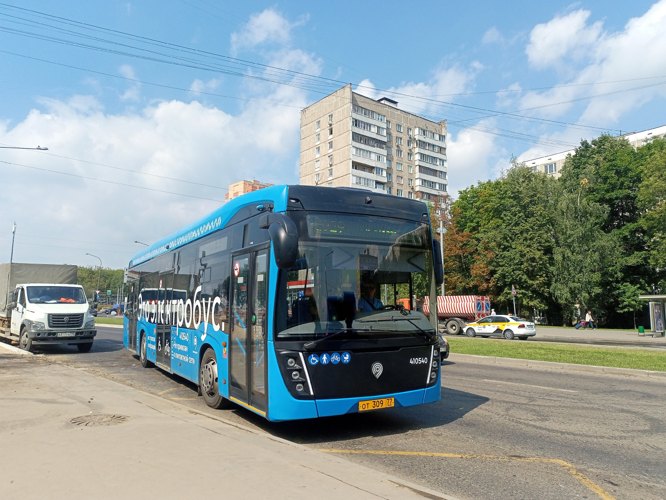 Moskva, KAMAZ-6282 № 410540