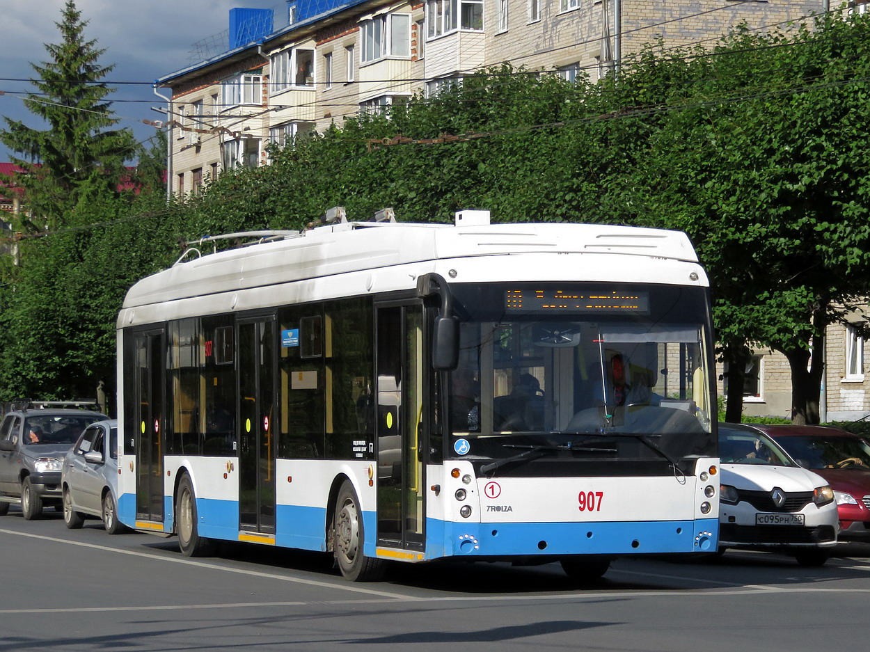 Чебоксары, Тролза-5265.08 «Мегаполис» № 907