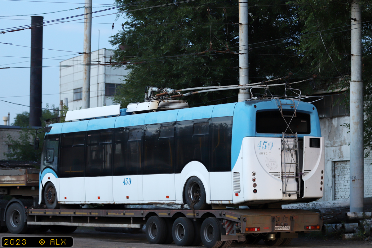 Белгород, БКМ 420030 «Витовт» № 459