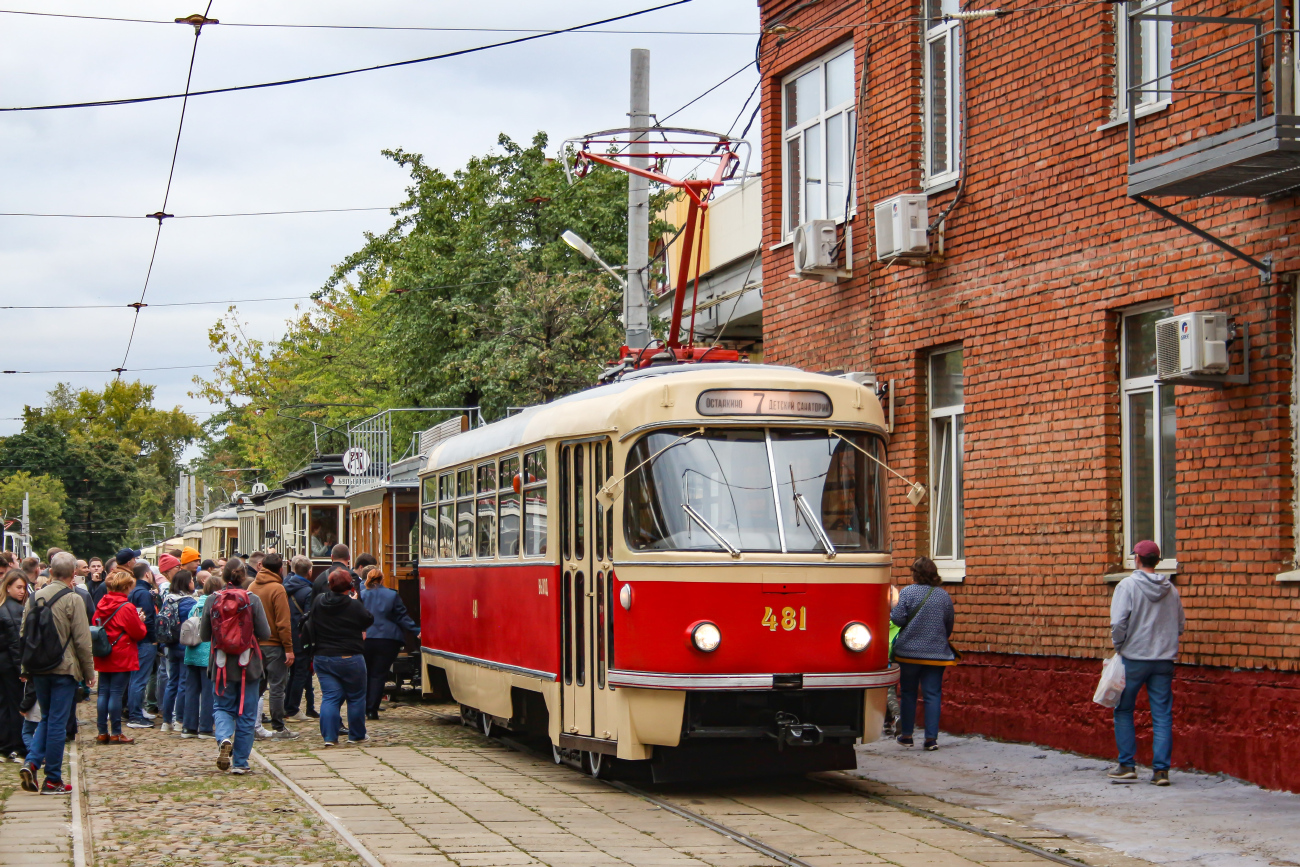 Москва, Tatra T3SU (двухдверная) № 481; Москва — Парад и выставка трамваев в честь Дня города 9 сентября 2023