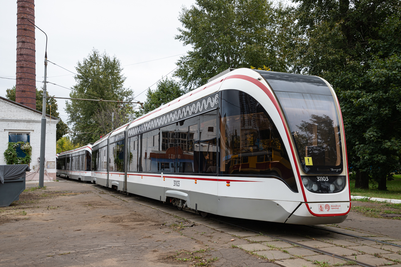 Москва, 71-931М «Витязь-М» № 31103