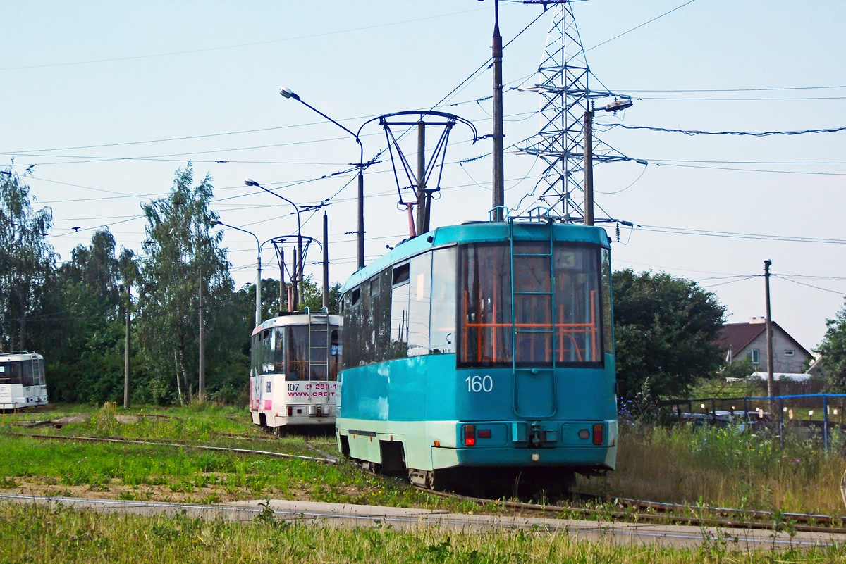 Минск, БКМ 60102 № 160