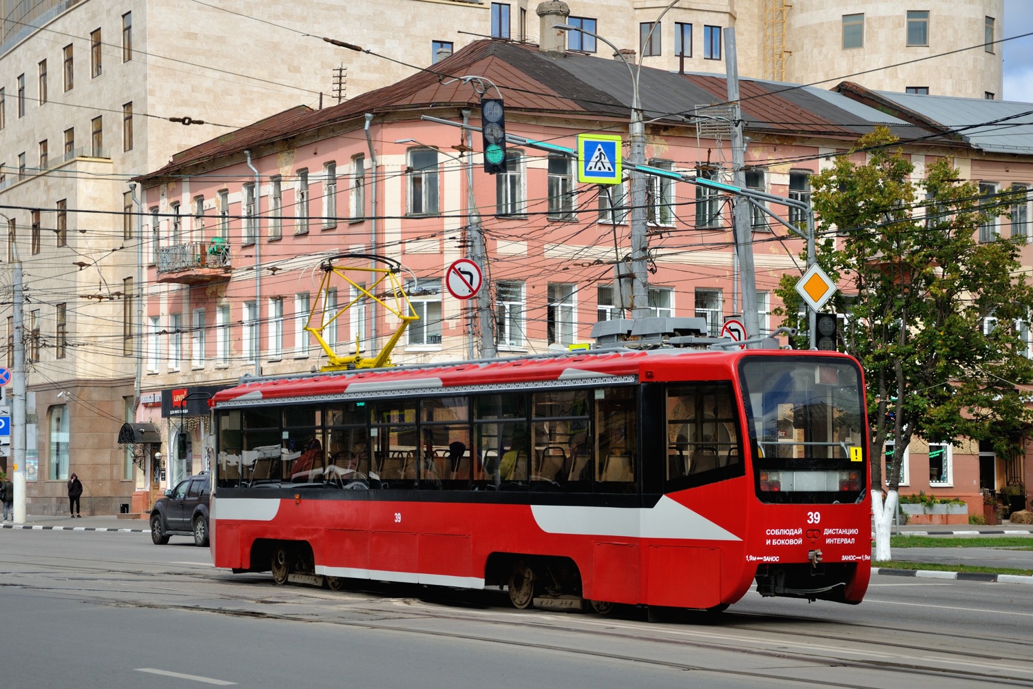 Тула, 71-619КТ № 39