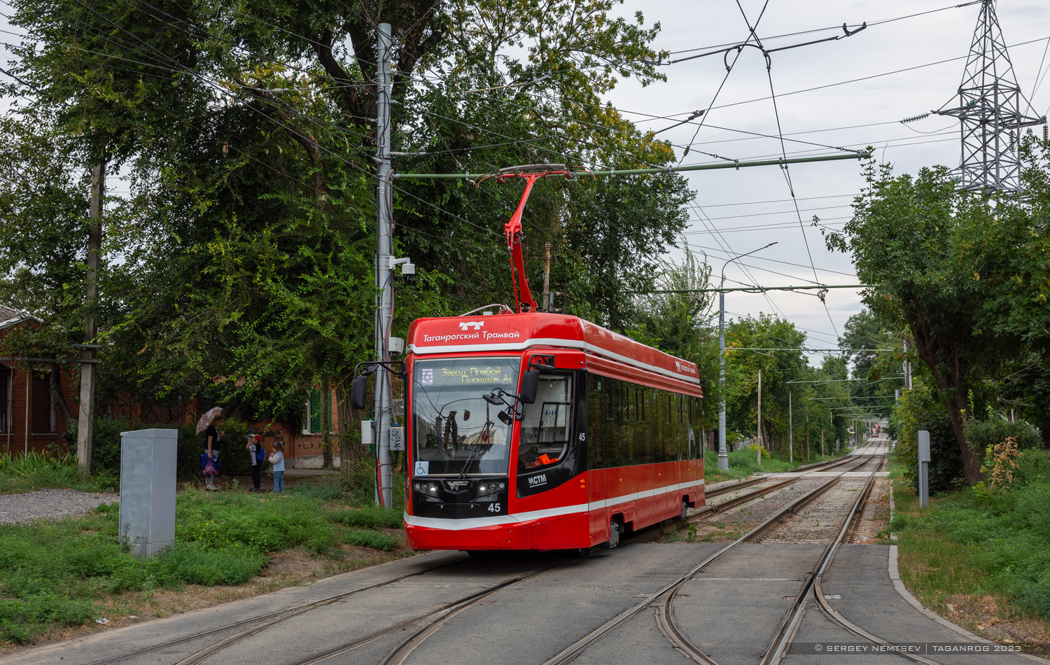 Таганрог, 71-628 № 45