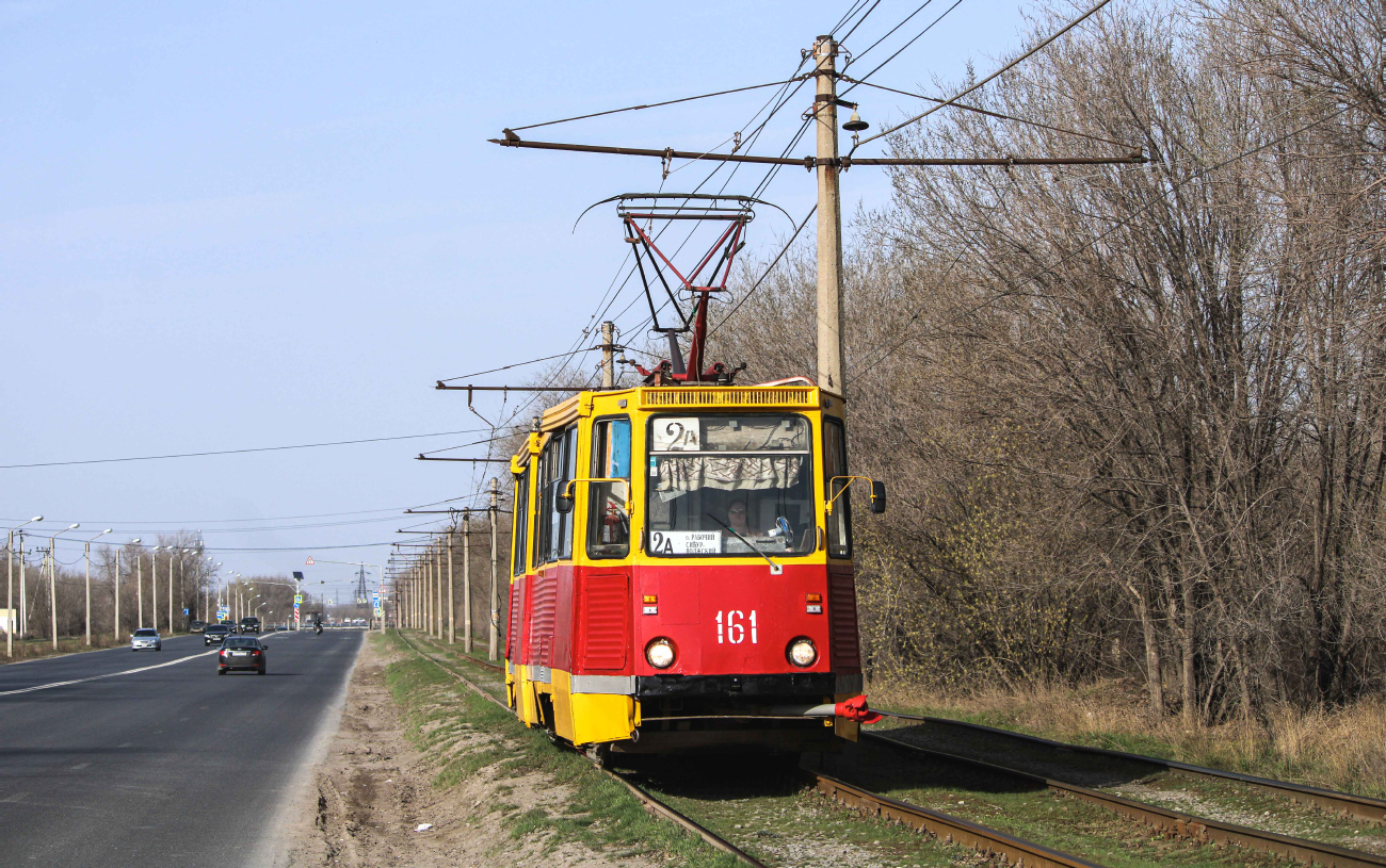 伏爾加斯基, 71-605 (KTM-5M3) # 161