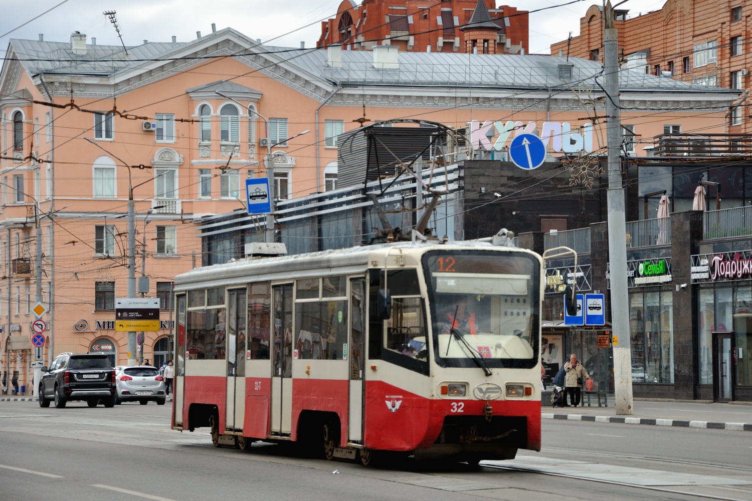 Тула, 71-619КТ № 32