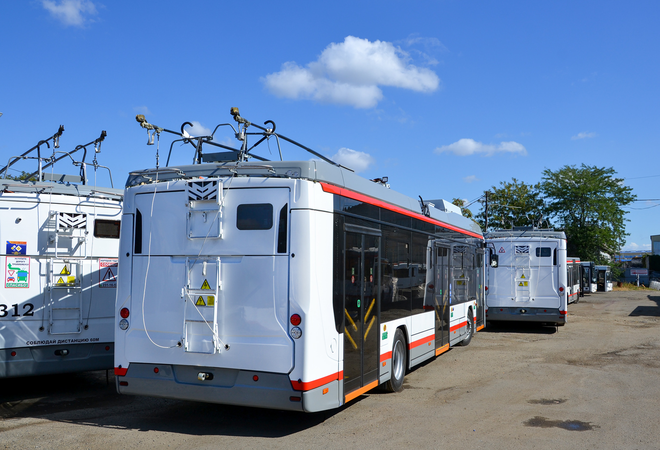 Краснодар, БКМ 32100D «Ольгерд» № 315; Краснодар — Новые троллейбусы