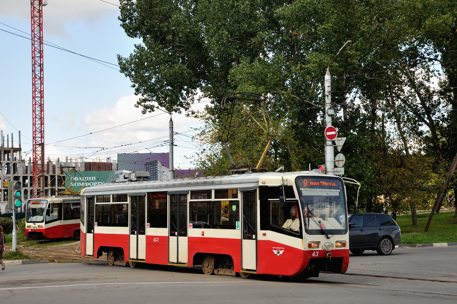 Тула, 71-619КТ № 43