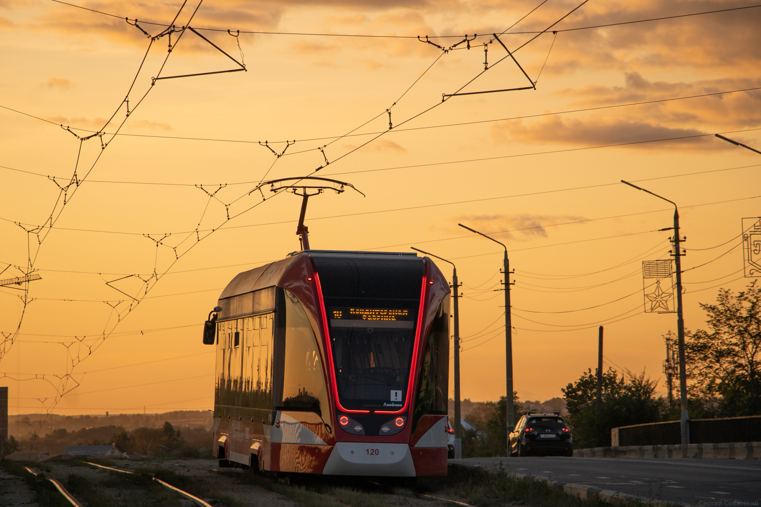 Тула, 71-911ЕМ «Львёнок» № 120