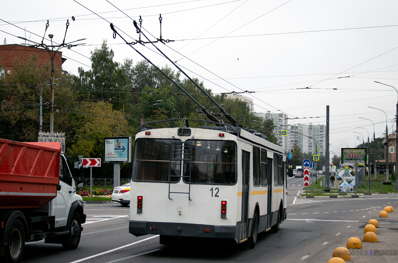 Vidnoje, ZiU-682G-017 [G0H] № 12