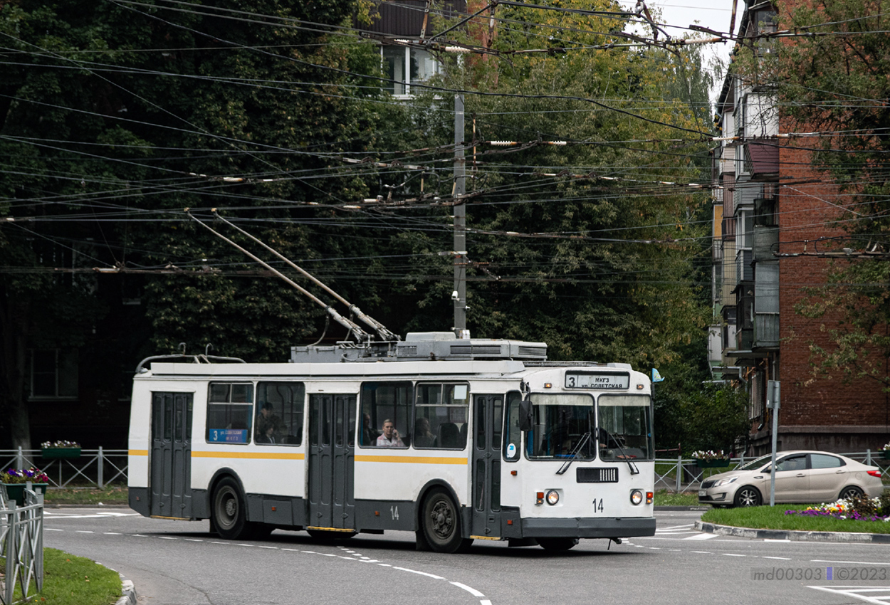 Vidnoye, ZiU-682G-016 (017) № 14