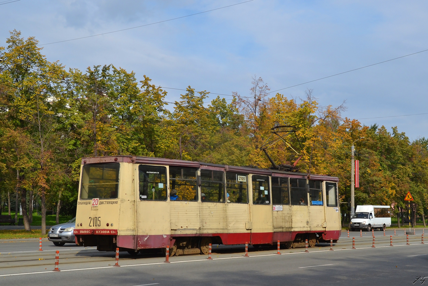 车里亚宾斯克, 71-605 (KTM-5M3) # 2105