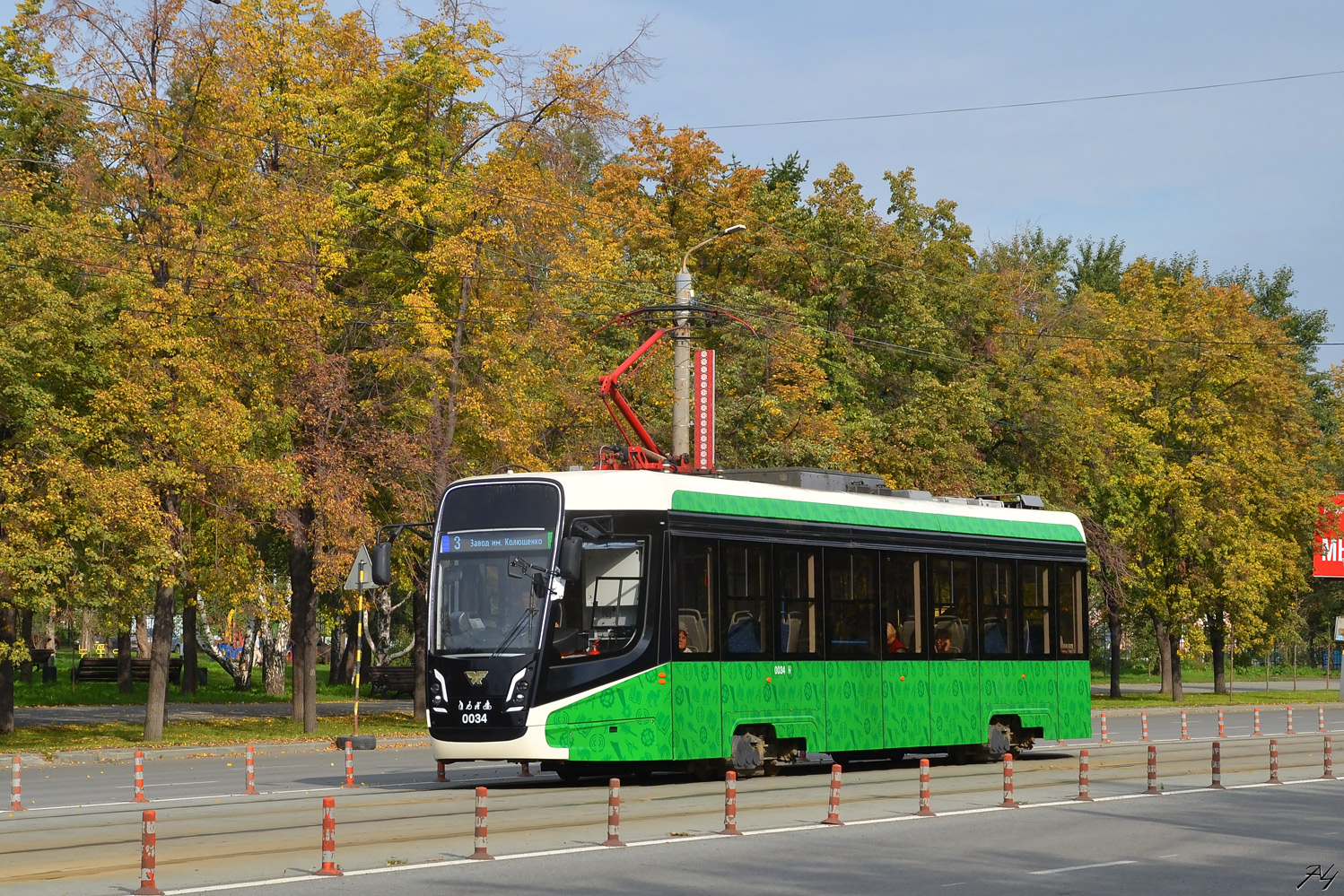 Челябинск, 71-628-01 № 0034