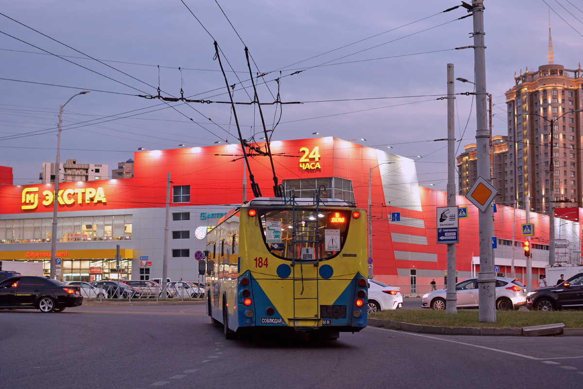 Krasnodar, VMZ-5298.01 “Avangard” N°. 184