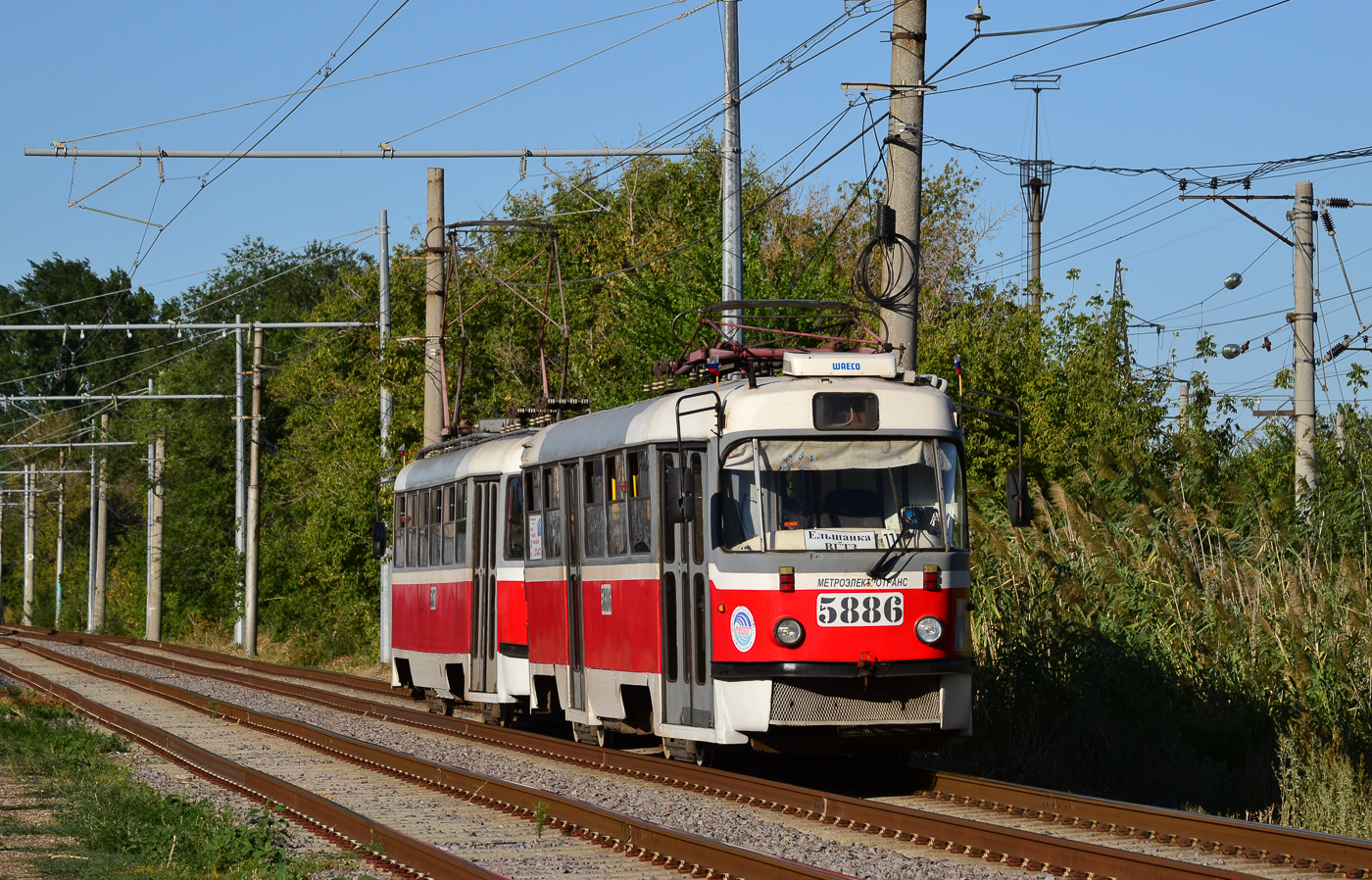 Volgograd, MTTA-2 # 5886