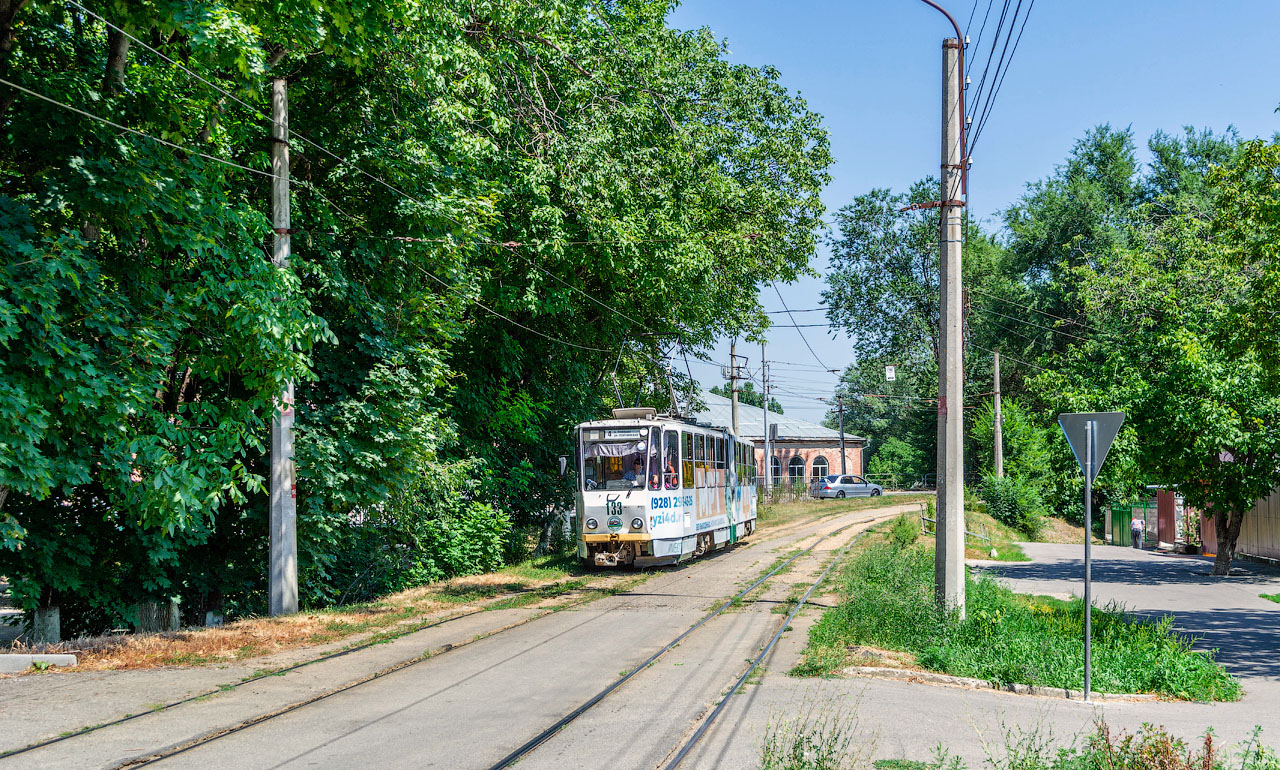 Пятигорск, Tatra KT4SU № 133 Пятигорск, Tatra KT4SU № 133