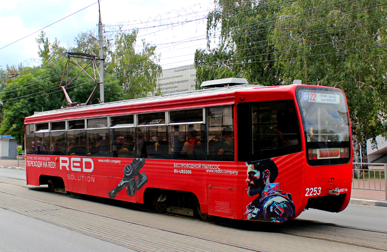 Ulyanovsk, 71-619K № 2253