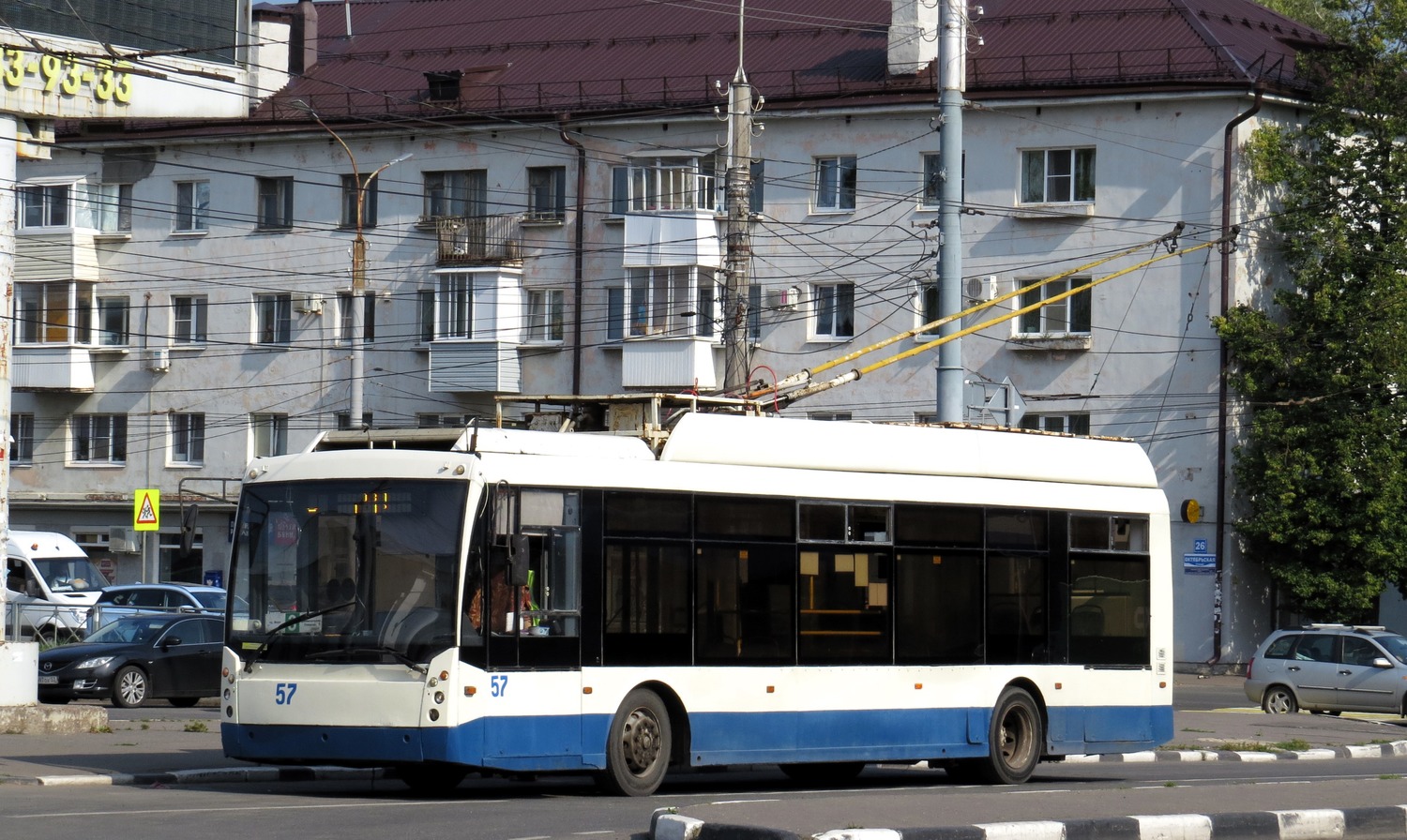 Великий Новгород, Тролза-5265.00 «Мегаполис» № 57