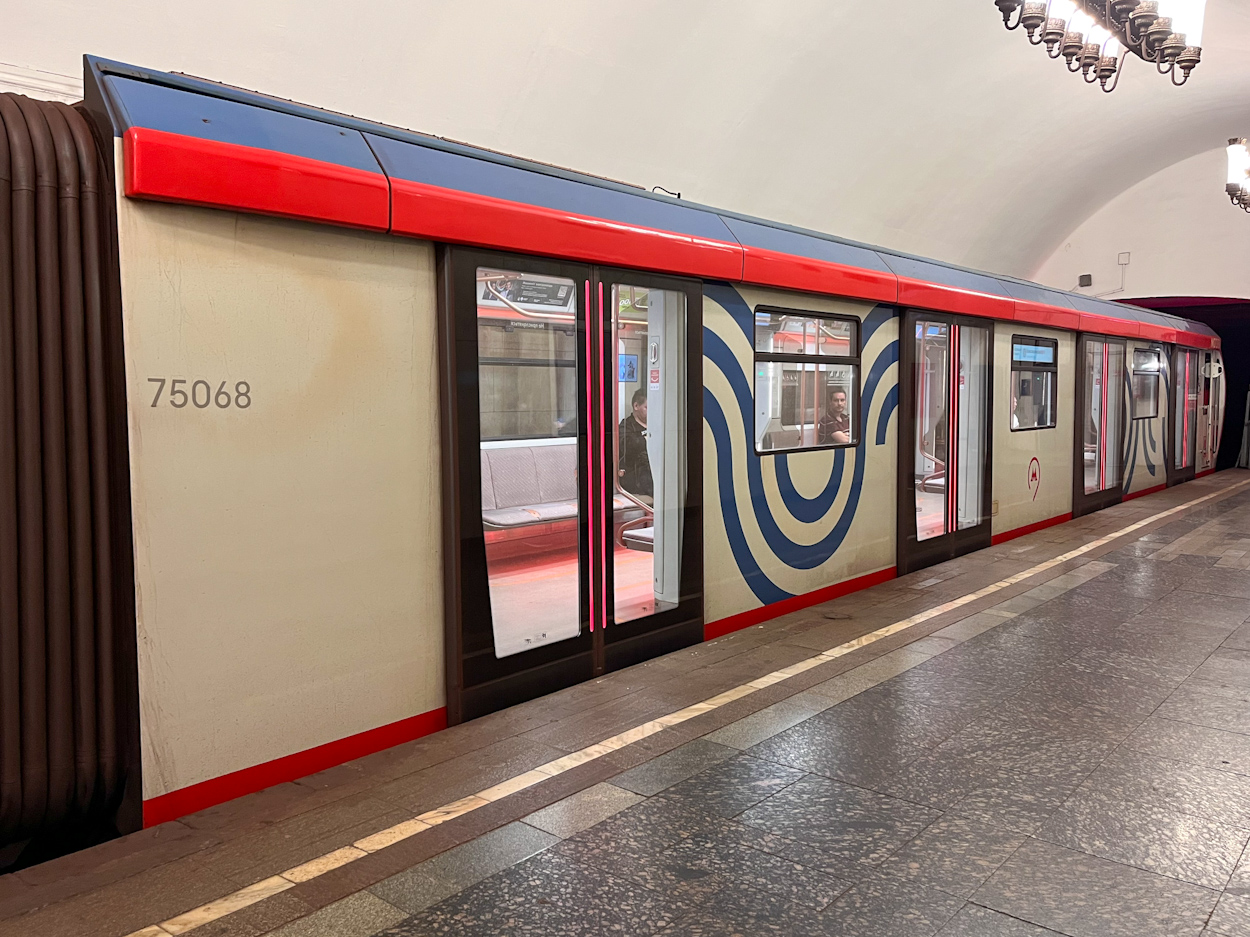 Москва, 81-775 «Москва 2020» № 75068