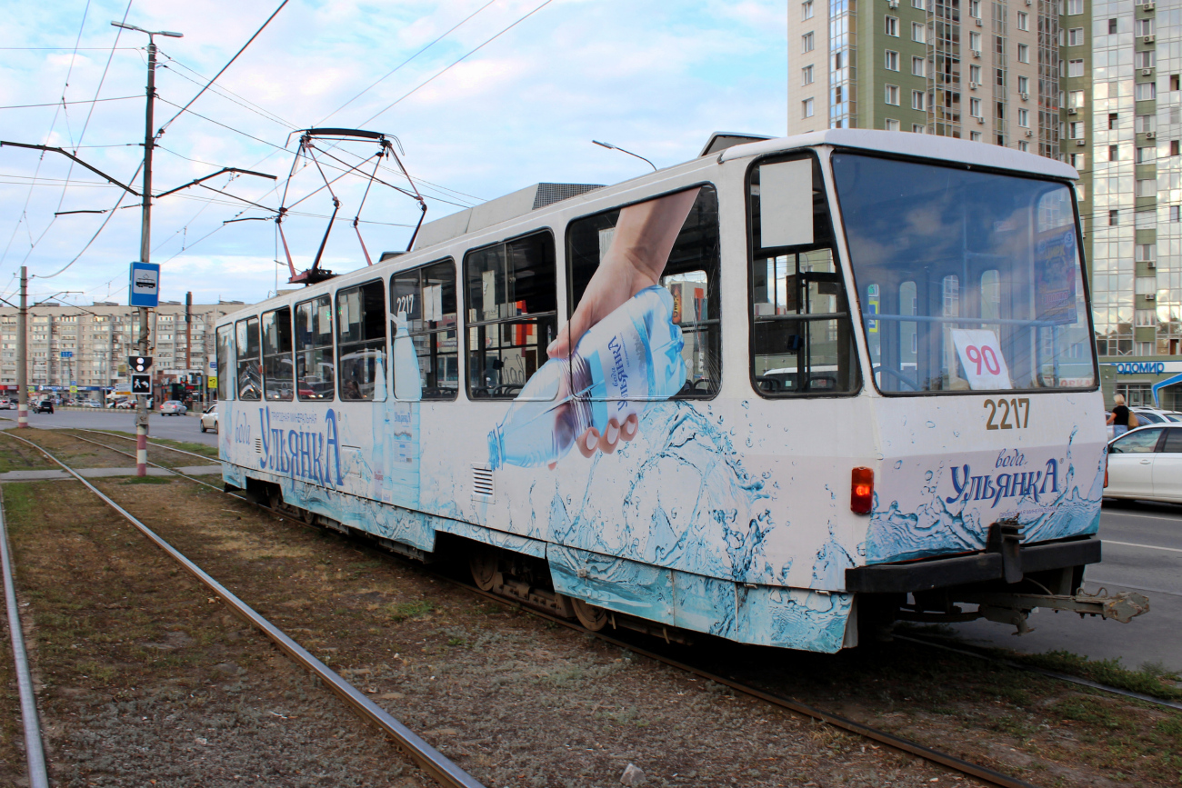 Ульяновск, Tatra T6B5SU № 2217