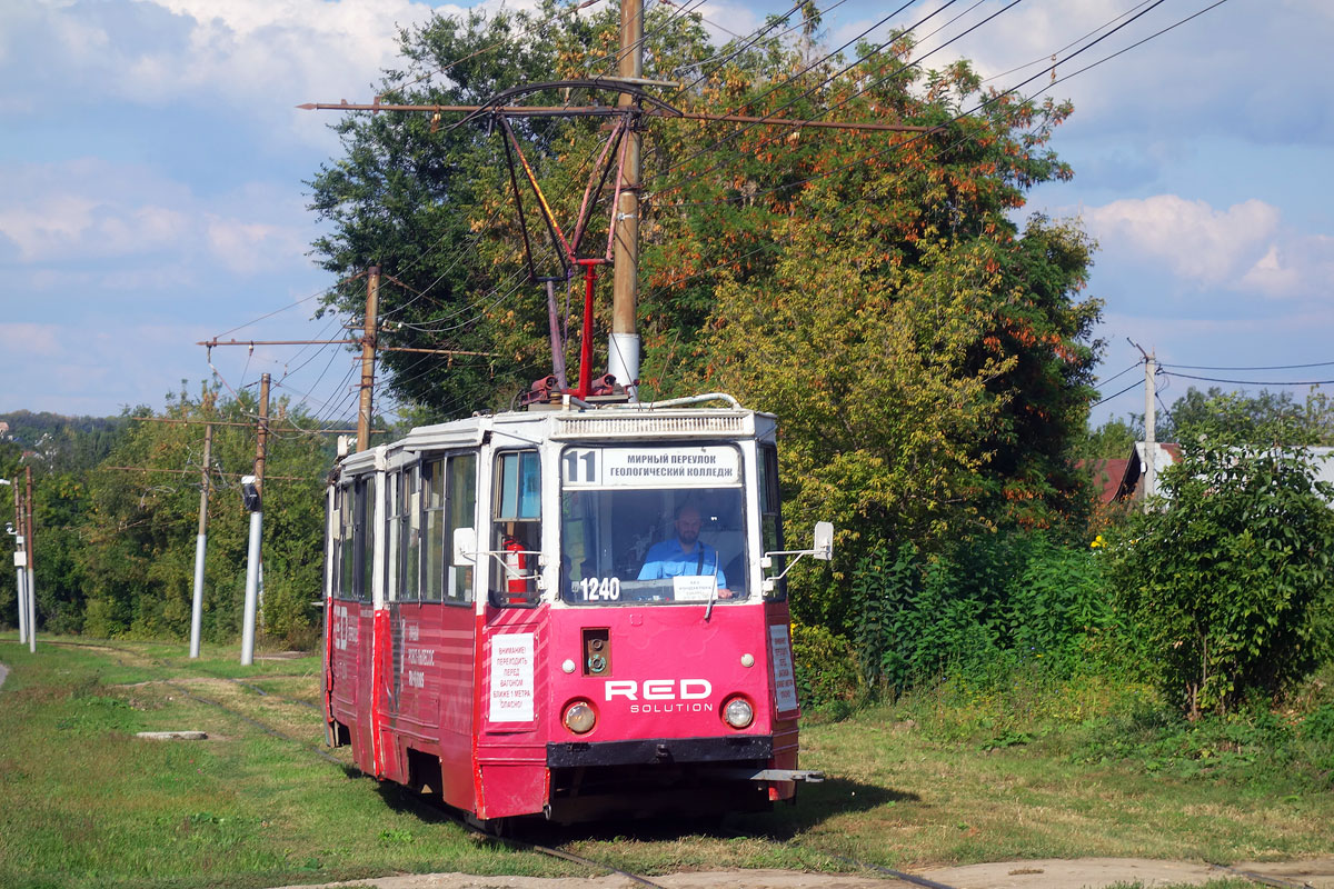 Саратов, 71-605 (КТМ-5М3) № 1240