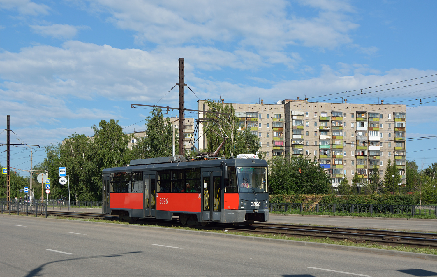 Магнитогорск, 71-605РМ13 № 3096