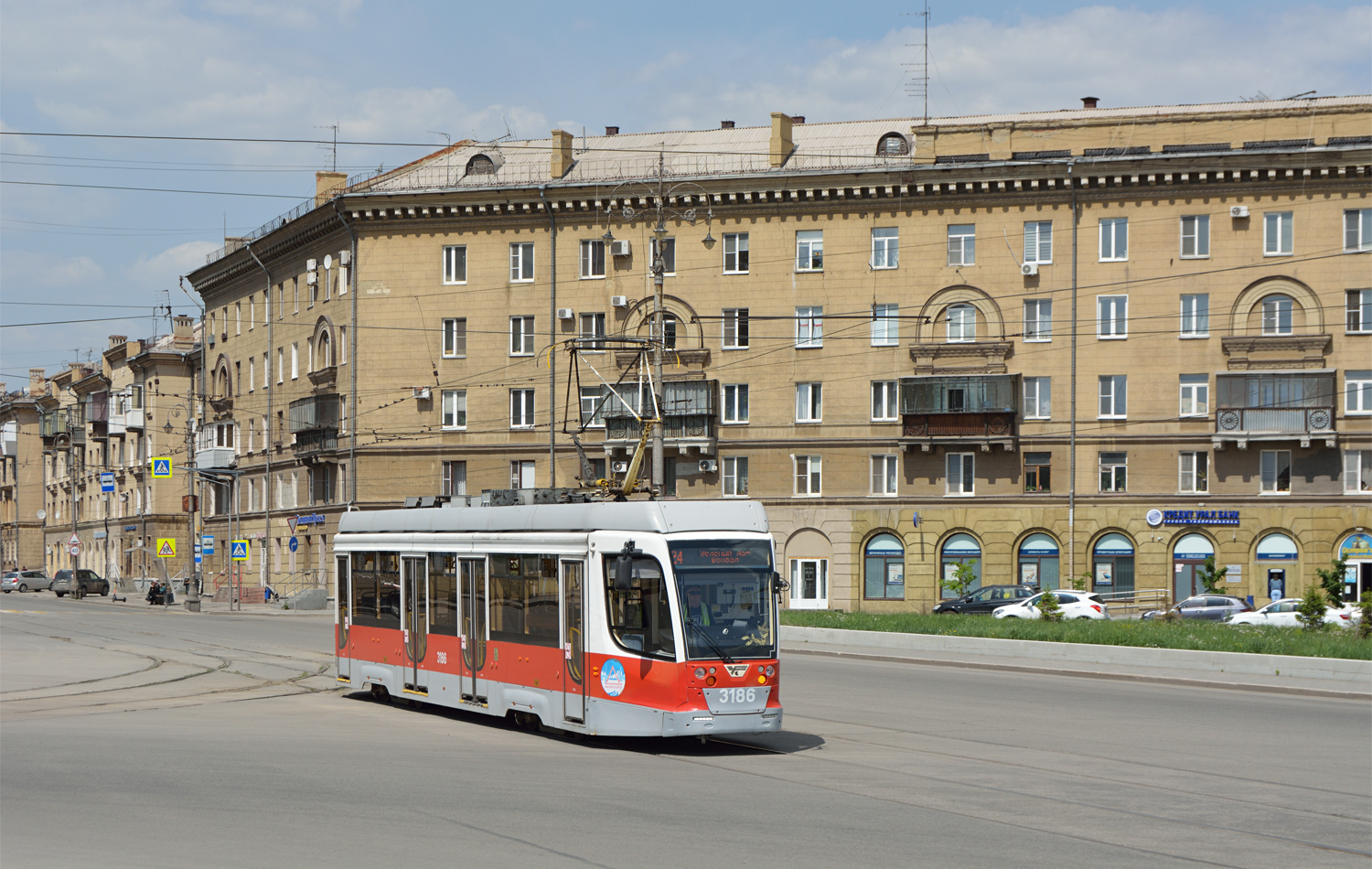 Magnitogorsk, 71-623-02.01 # 3186
