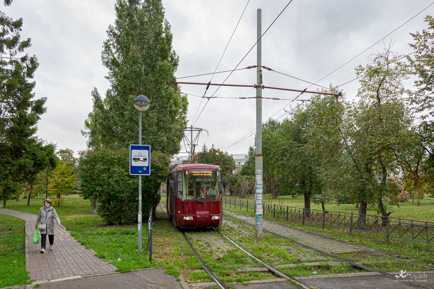 Казань, Stadler 62103 № 1338