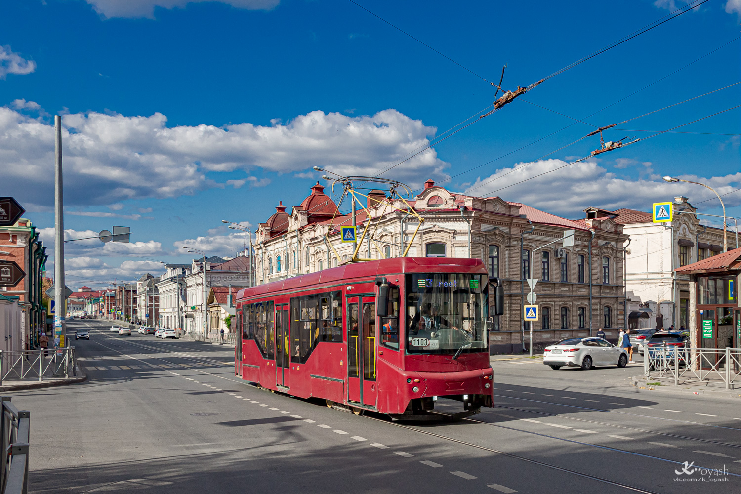 Казань, 71-407-01 № 1103