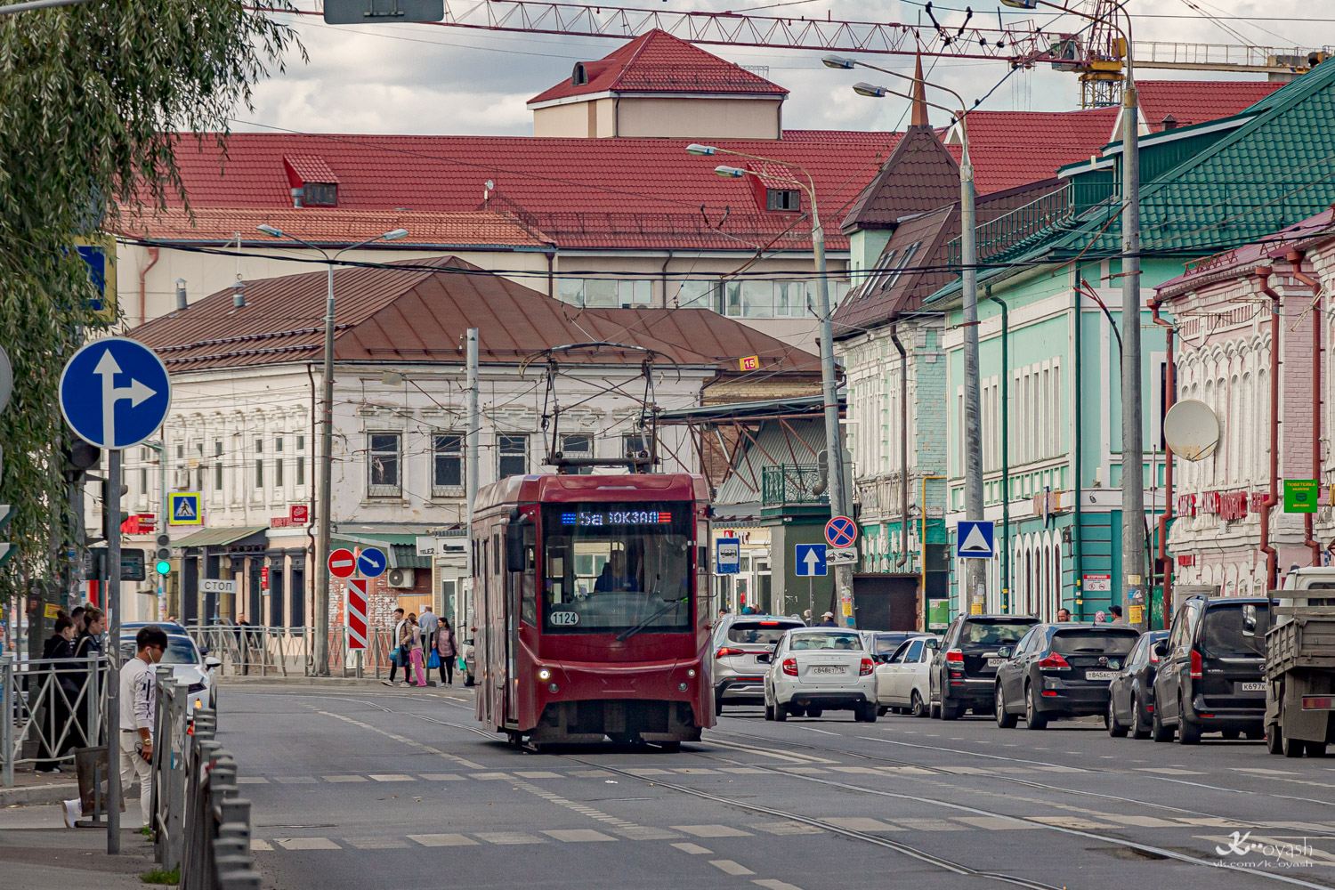 Казань, 71-407-01 № 1124