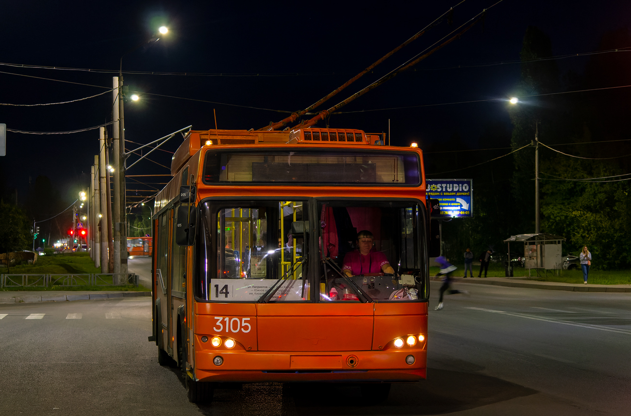 Nizhny Novgorod, SVARZ-MAZ-6235.00 Br. 3105 Nizhny Novgorod, SVARZ-MAZ-6235.00 Br. 3105