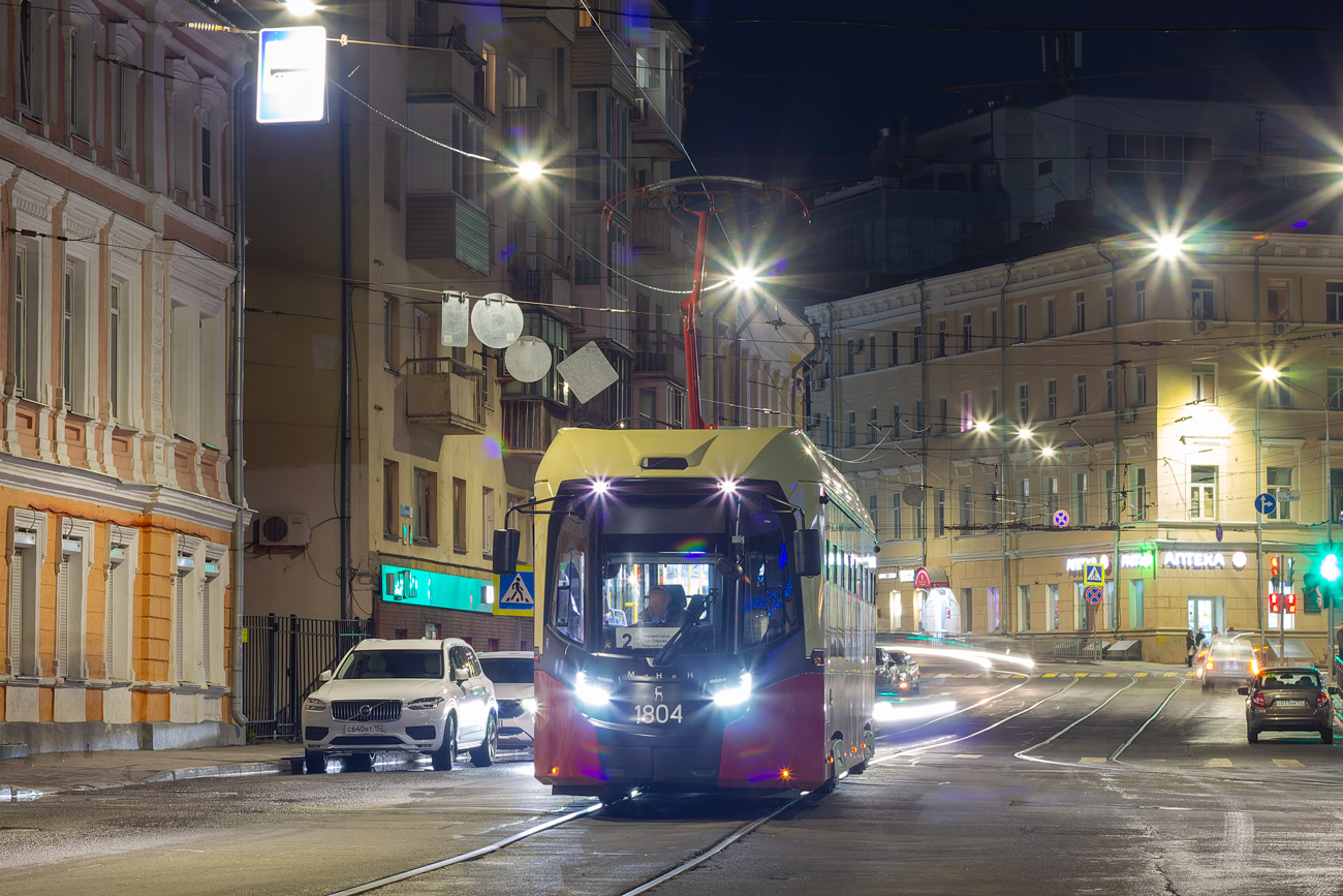 Нижний Новгород, БКМ Т811 «МиНиН» № 1804