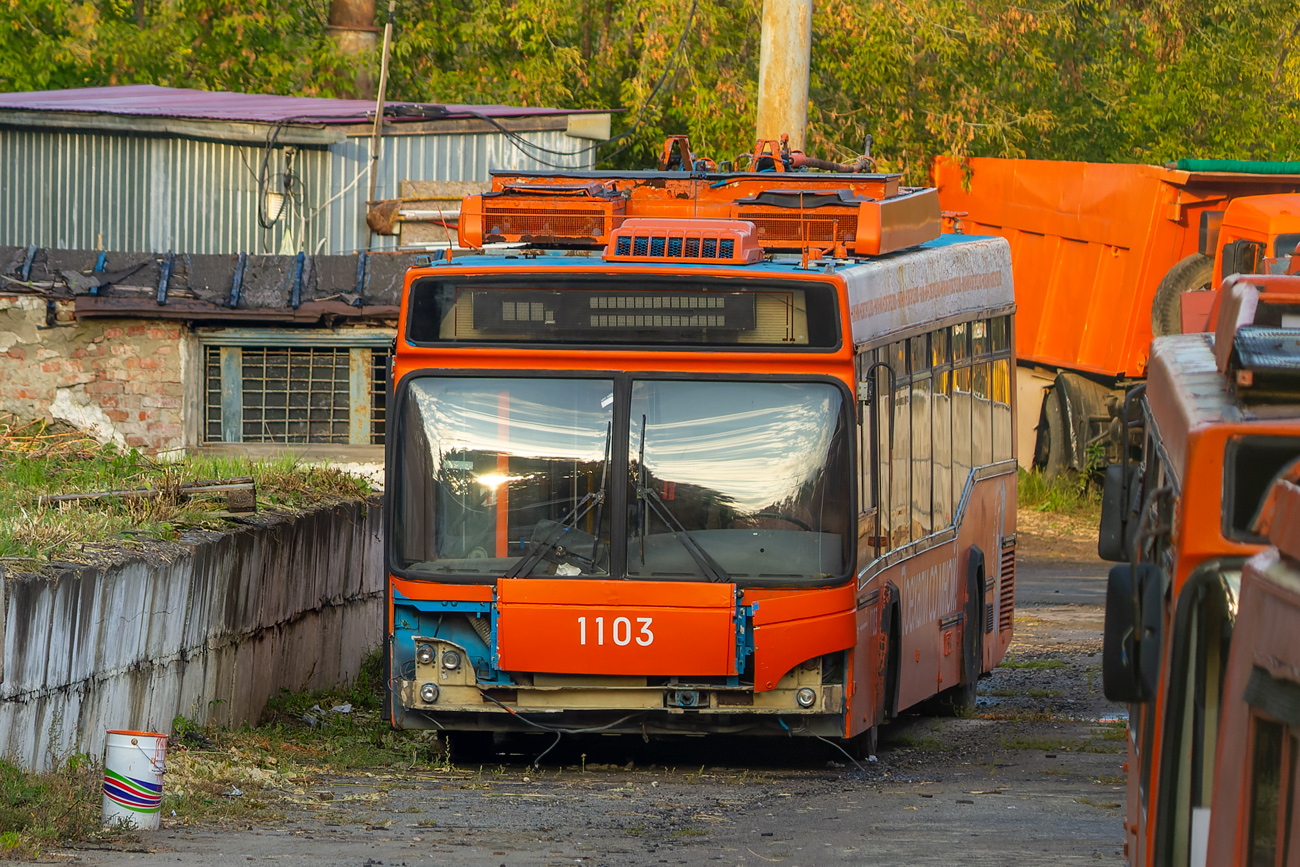 Nizhny Novgorod, SVARZ-MAZ-6235.00 # 1103 Nizhny Novgorod, SVARZ-MAZ-6235.00 # 1103