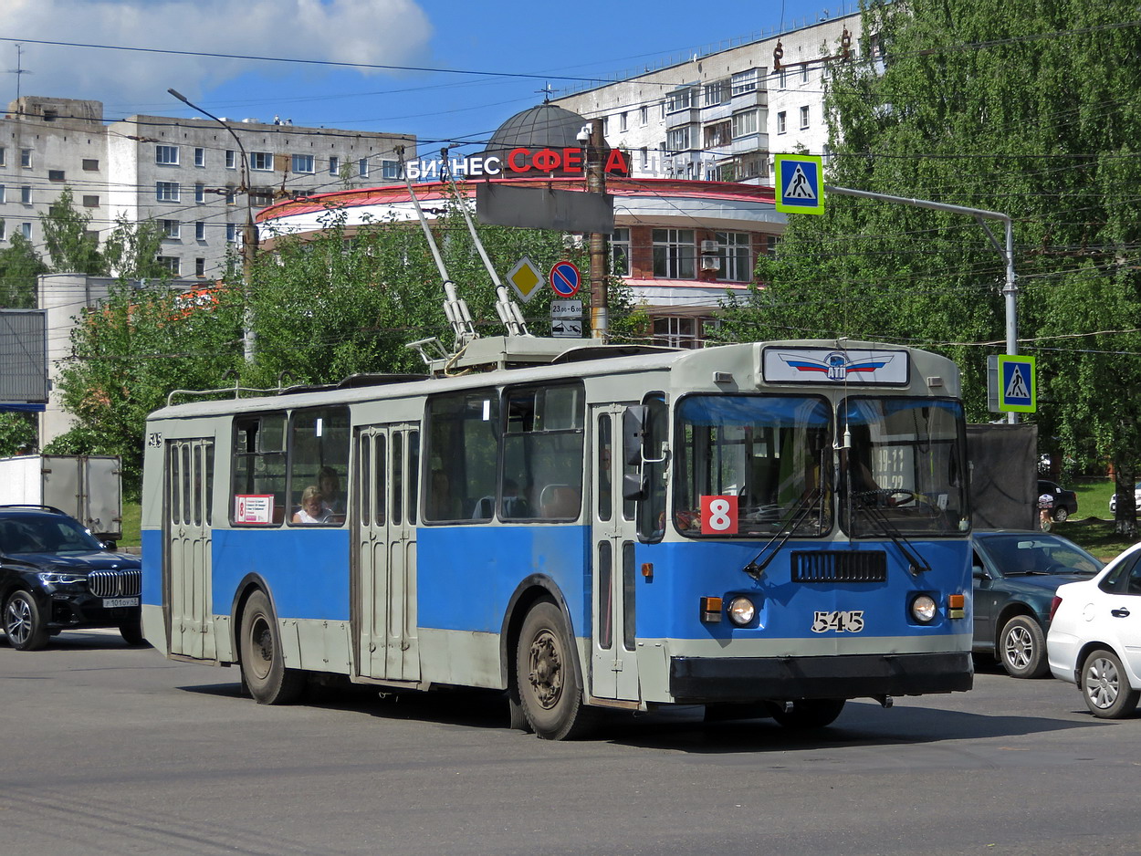 Киров, ЗиУ-682Г [Г00] № 545