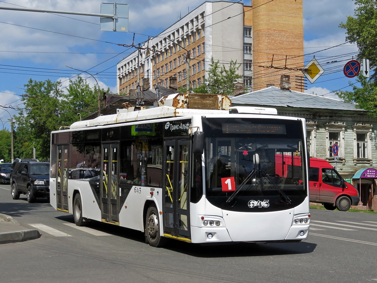 Киров, ВМЗ-5298.01 «Авангард» № 643