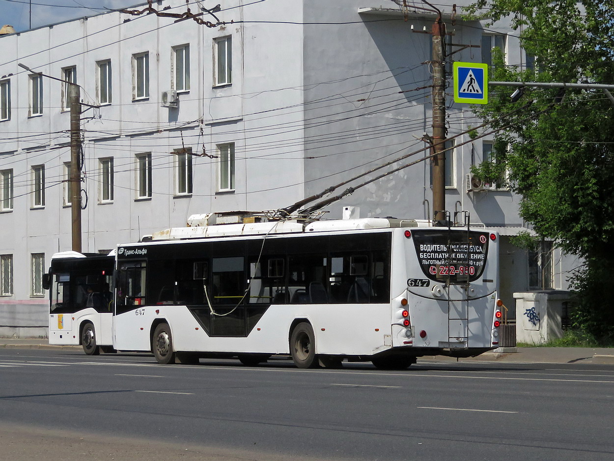 Kirov, VMZ-5298.01 “Avangard” — 647