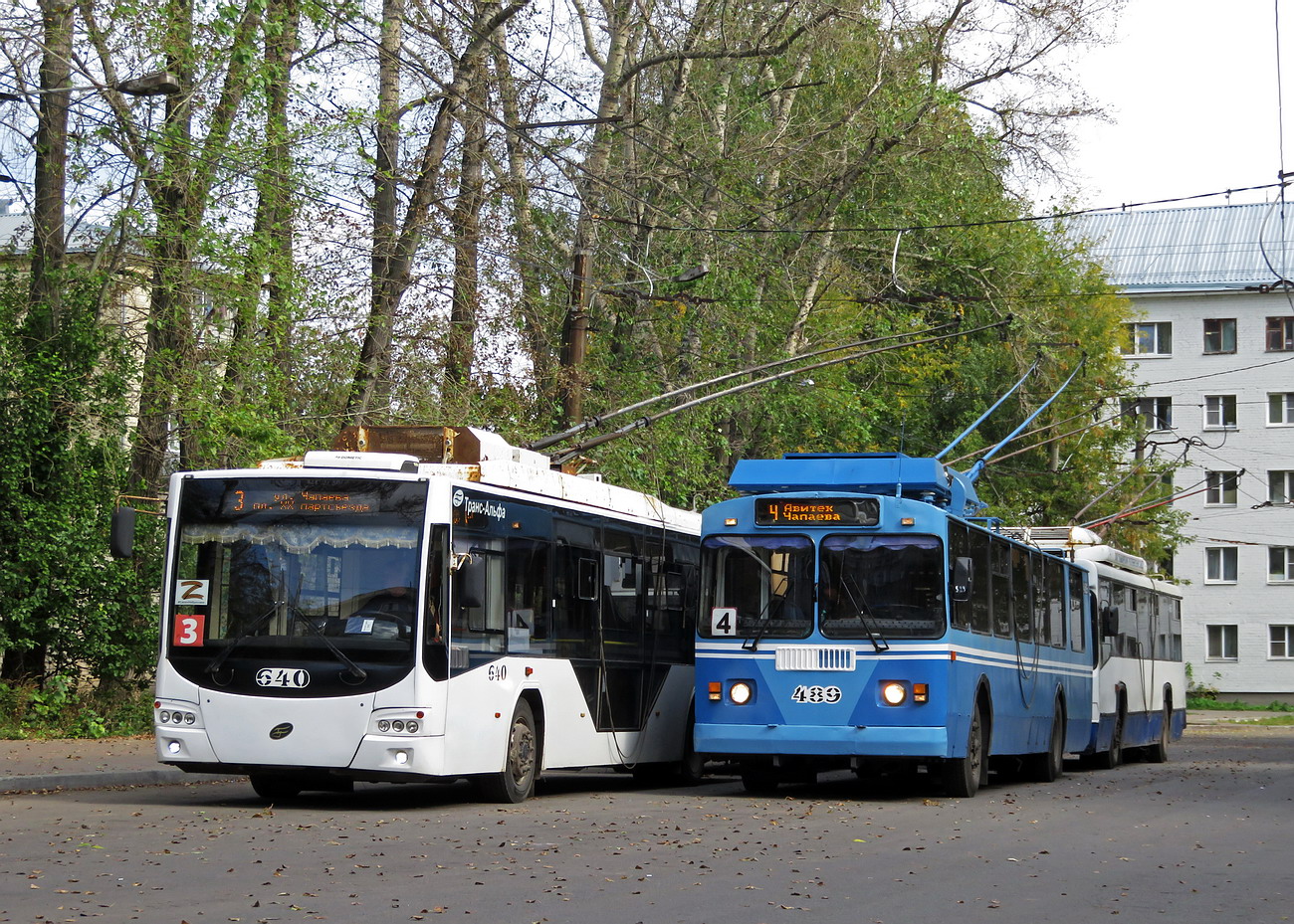 Киров, ЗиУ-682 КР Иваново № 489