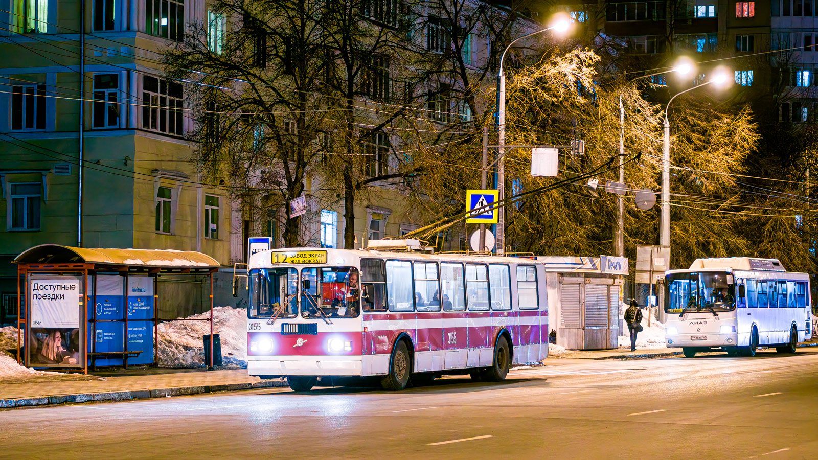 Samara, ZiU-682G [G00] Nr 3155