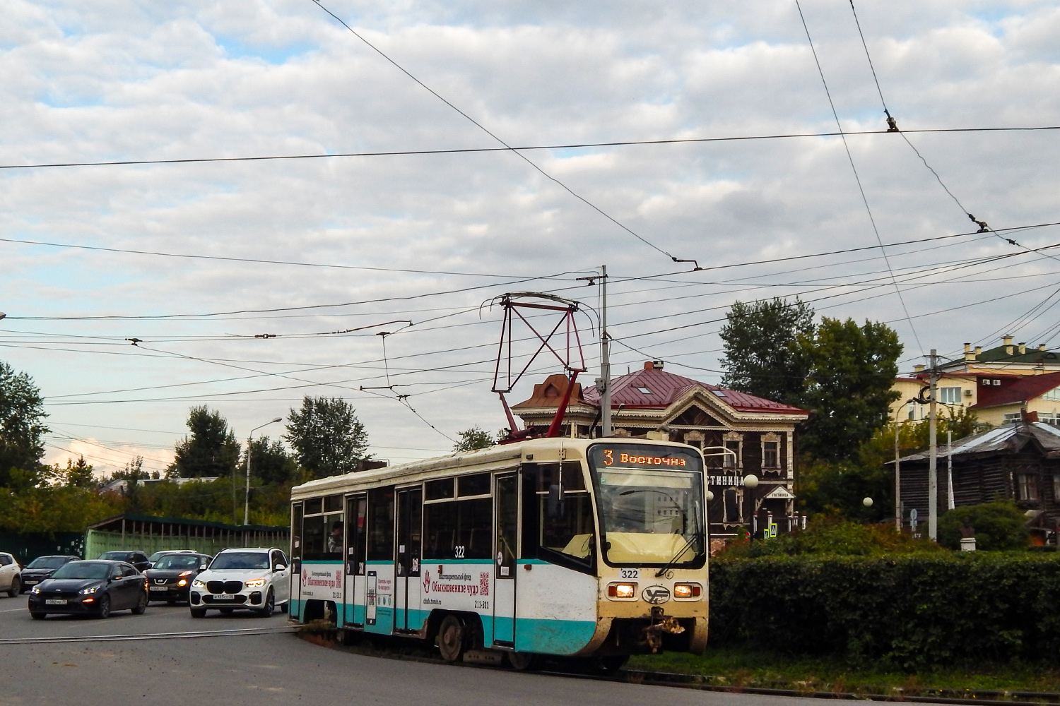 Томск, 71-619КТ № 322