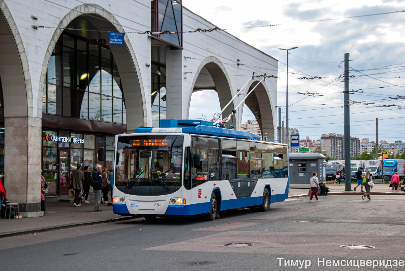 Sankt Peterburgas, VMZ-5298.01 “Avangard” nr. 6841