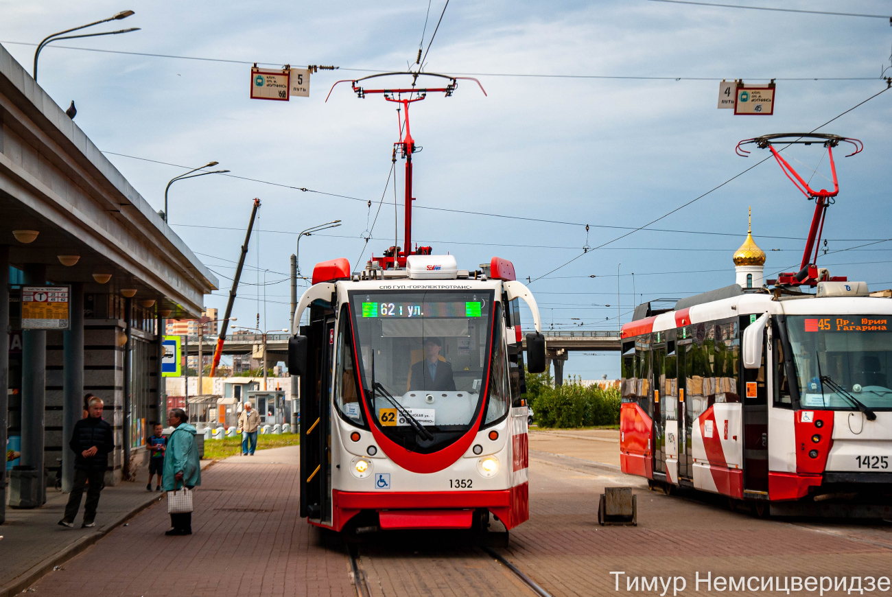 Санкт-Петербург, 71-134А (ЛМ-99АВН) № 1352