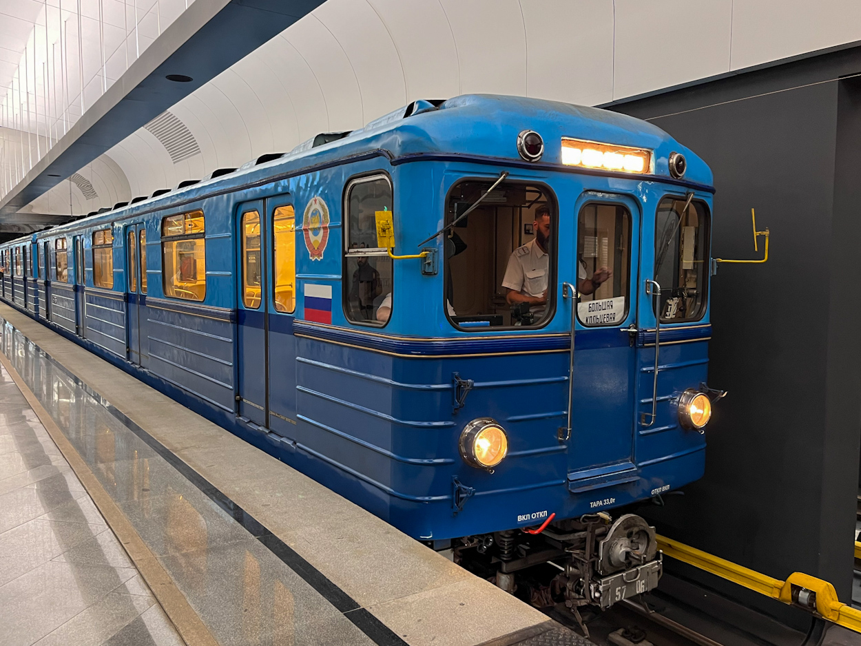 Moskva, Ezh3 č. 5706; Moskva — Train Parade on the City Day 09/09/2023 — 10/09/2023