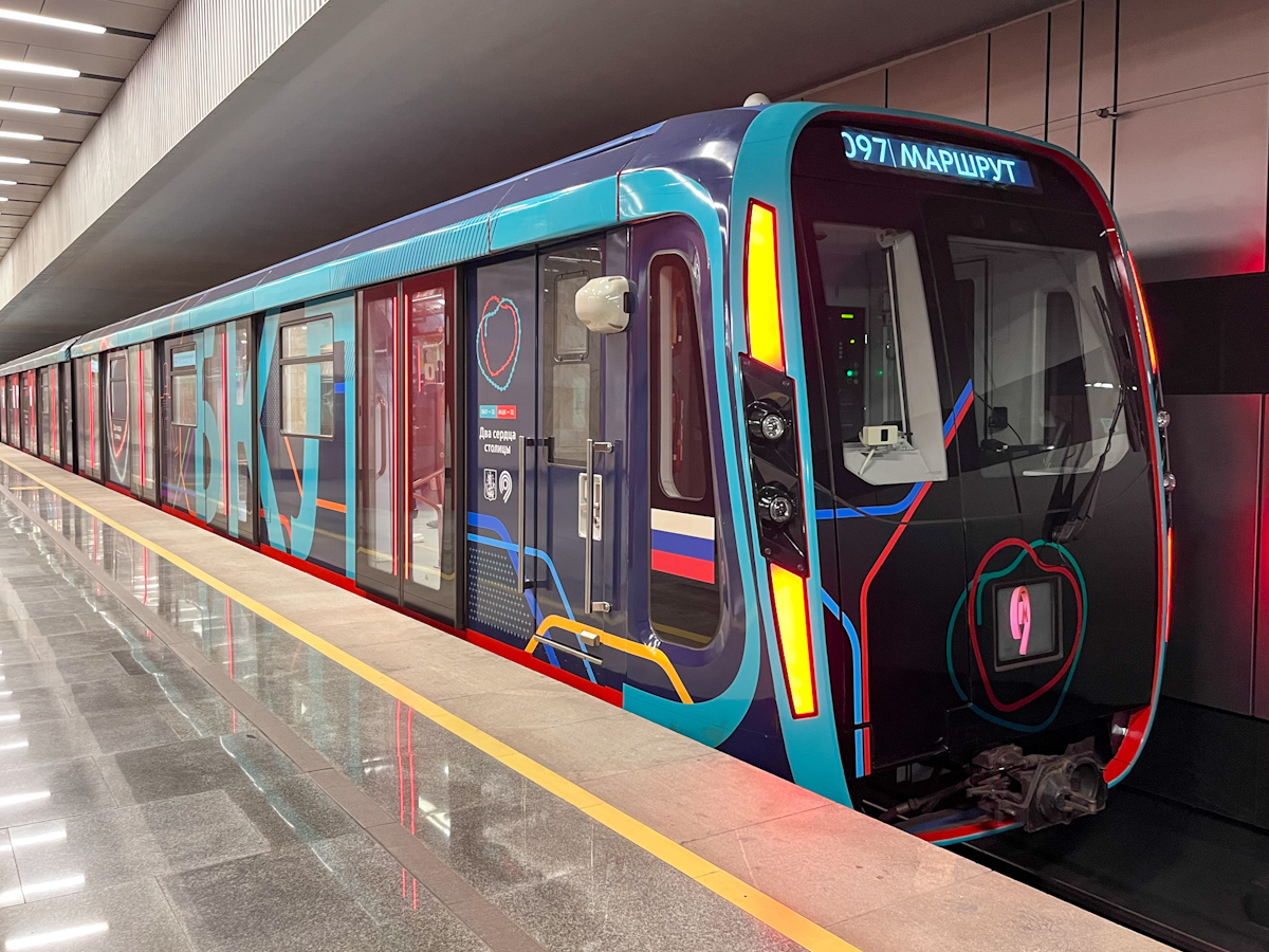 Москва, 81-775 «Москва-2020» № 75132; Москва — Парад поездов ко Дню города 9 — 10 сентября 2023