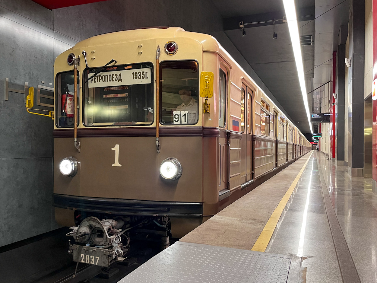 Moscow, 81-717.5A # 2837; Moscow — Train Parade on the City Day 09/09/2023 — 10/09/2023