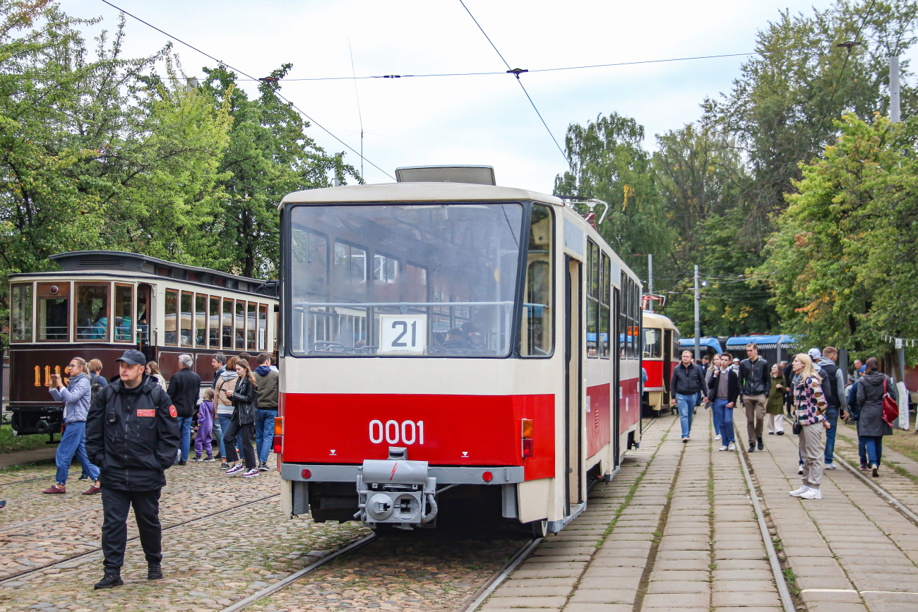 Москва, Tatra T6B5SU № 0001; Москва — Парад и выставка трамваев в честь Дня города 9 сентября 2023