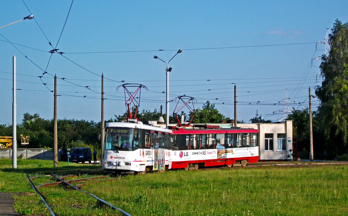 მინსკი, BKM 60102 № 091