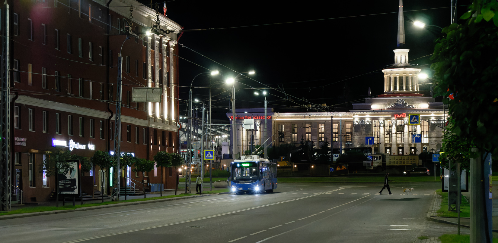 Петрозаводск — Разные фотографии