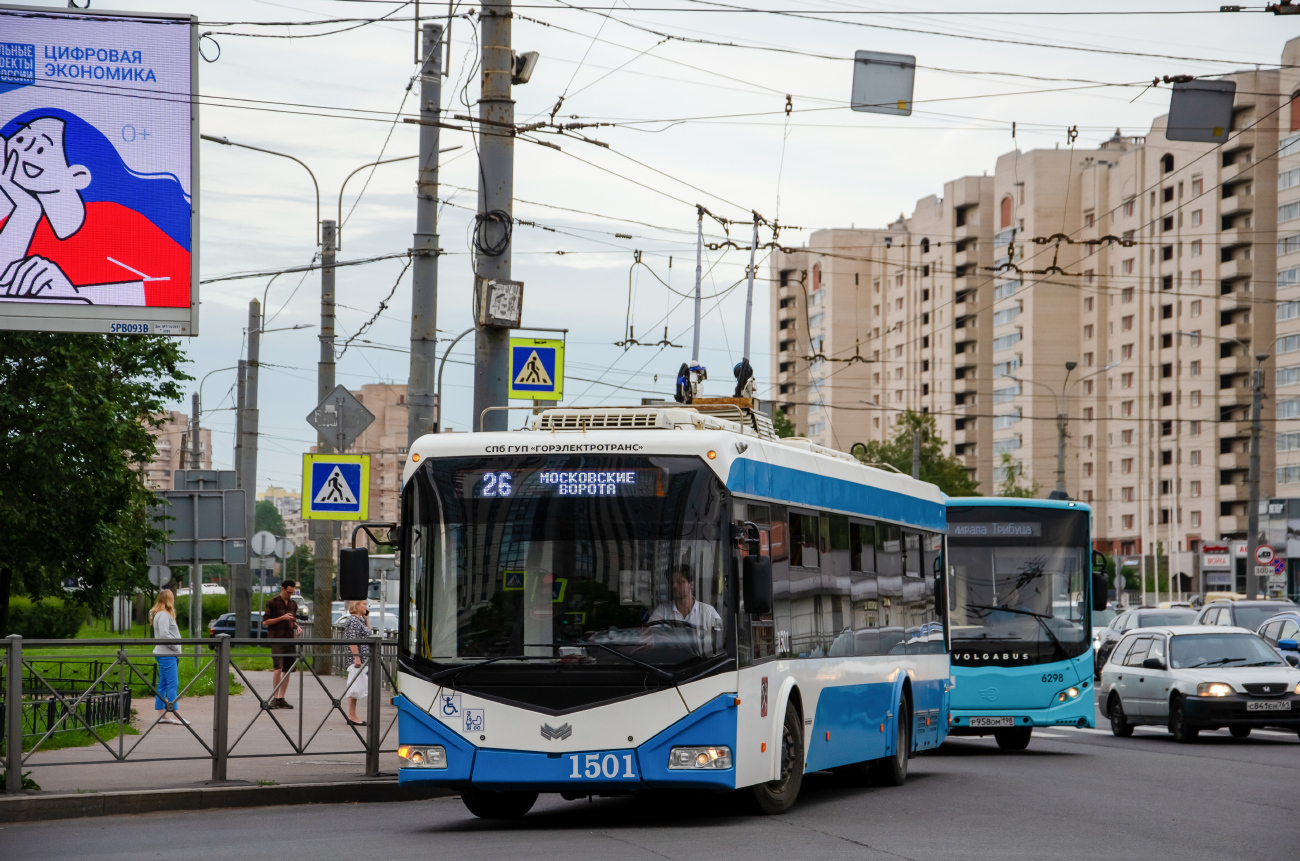 Санкт-Петербург, БКМ 321 № 1501