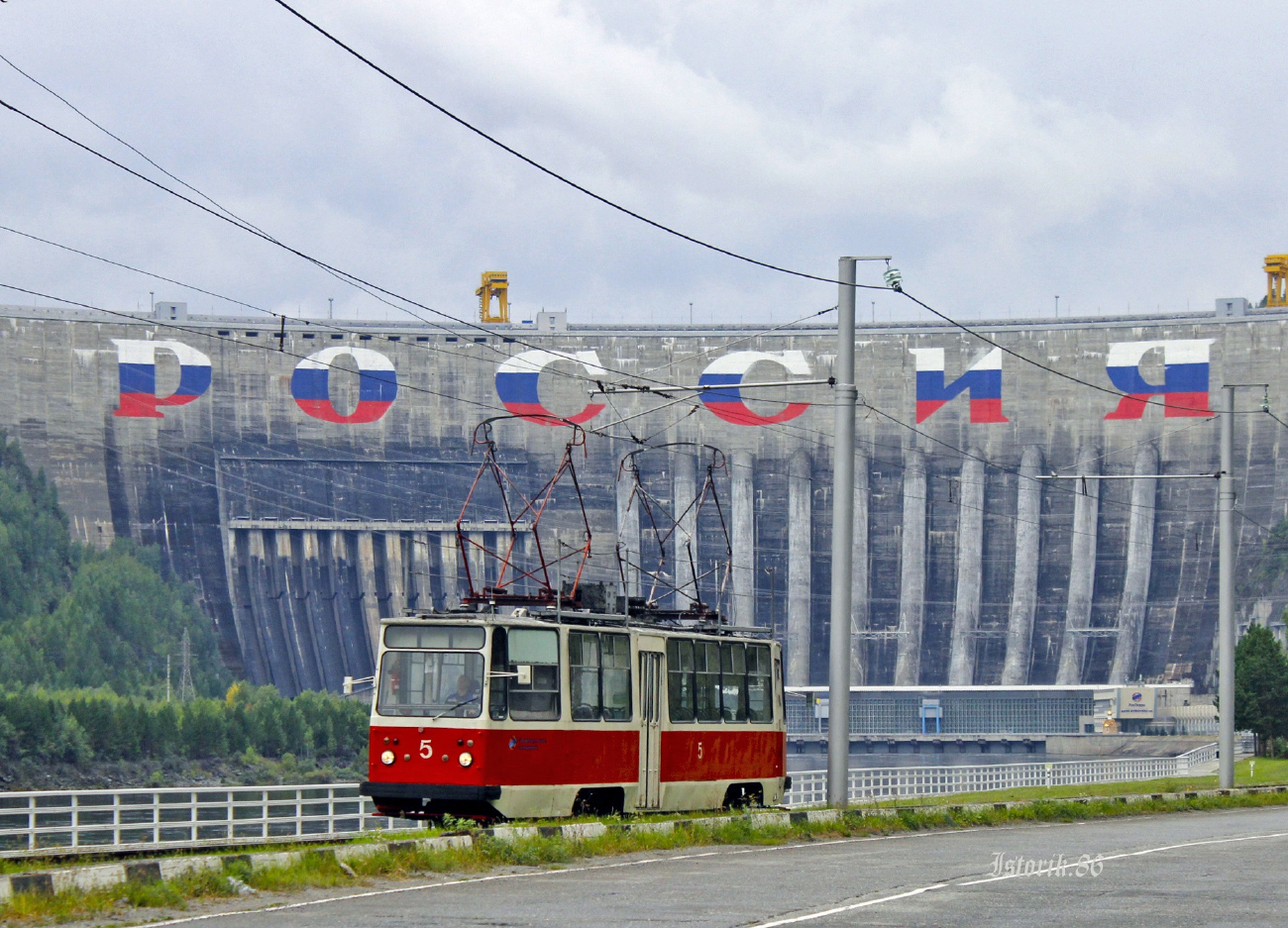 Cheryomushki, 71-88G (23M0000) Br. 5