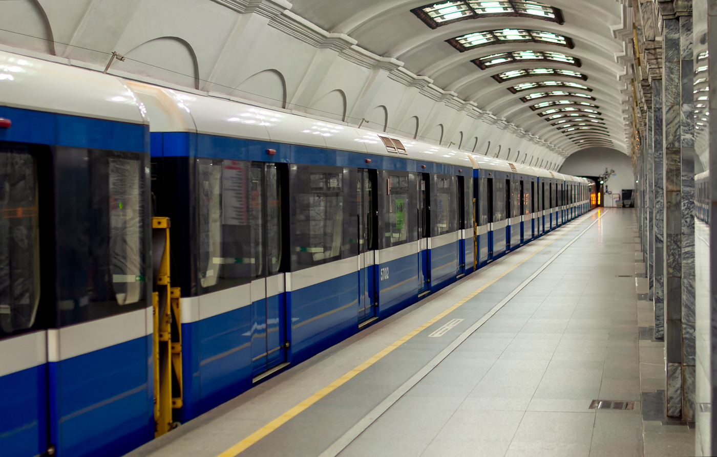 Санкт-Петербург, 81-557 «НеВа» № 57012